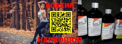 кокаин колумбия Будённовск