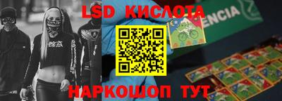стаф Бугуруслан