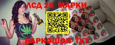 кокаин колумбия Будённовск