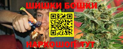 кокаин колумбия Будённовск