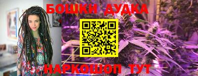 стаф Бугуруслан