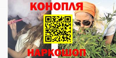 кокаин колумбия Будённовск