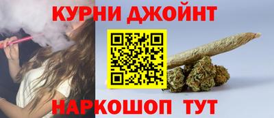 спиды Бузулук