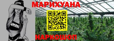 стаф Бугуруслан
