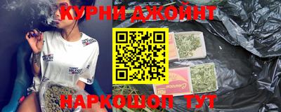 стаф Бугуруслан