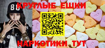 стаф Бугуруслан
