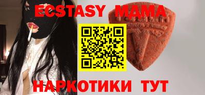 стаф Бугуруслан