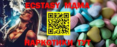 стаф Бугуруслан