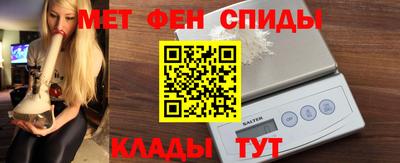 стаф Бугуруслан