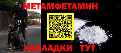 стаф Бугуруслан