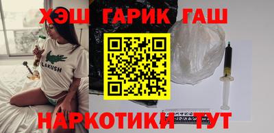 стаф Бугуруслан