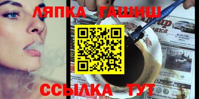 кокаин колумбия Будённовск