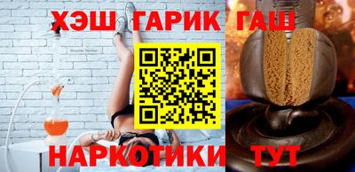кокаин колумбия Будённовск