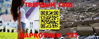 кокаин колумбия Будённовск